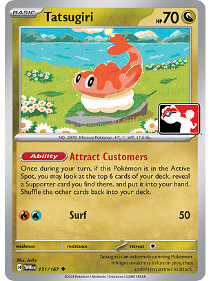 Tatsugiri - 131/167 - Uncommon