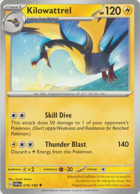 Kilowattrel - 079/198 - Uncommon - SVI