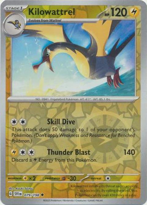 Kilowattrel - 079/198 - Uncommon - SVI