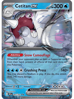 Cetitan ex - 065/182 - Double Rare - DRI