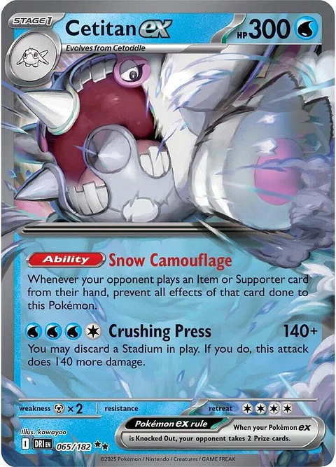 Cetitan ex - 065/182 - Double Rare - DRI