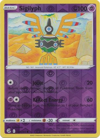 Sigilyph - 123/264 - Common - FST 1