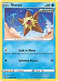 Staryu - 052/264 - Common - FST - thumbnail 2