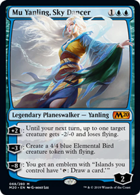 Mu Yanling, Sky Dancer - M20 - M