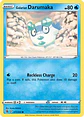 Galarian Darumaka - 071/264 - Common - FST - thumbnail 1
