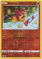 Pansear - 037/264 - Common - FST - Miniatura 2
