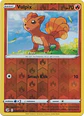 Vulpix - 029/264 - Common - FST - Miniatura 1