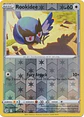 Rookidee - 219/264 - Common - FST - Miniatura 1