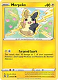 Morpeko - 109/264 - Common - FST - Miniatura 2
