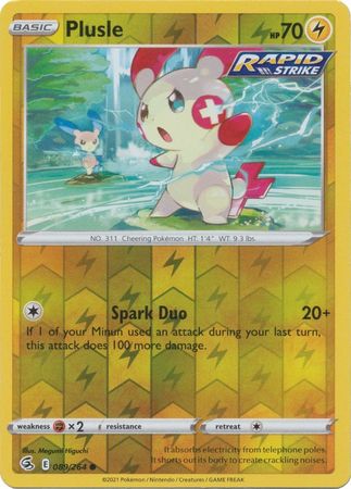 Plusle - 089/264 - Common - FST 2
