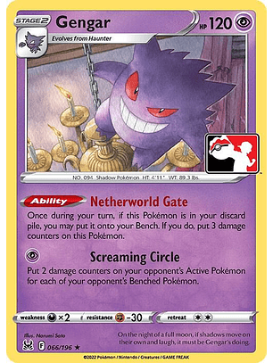 Gengar - 066/196 - Rare - LOR