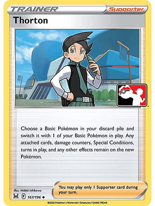 Thorton - 167/196 - Uncommon - LOR