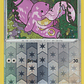 Lickitung - 138/196 - Common - LOR - Miniatura 2