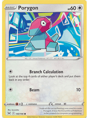 Porygon - 140/196 - Common - LOR