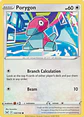 Porygon - 140/196 - Common - LOR - thumbnail 1