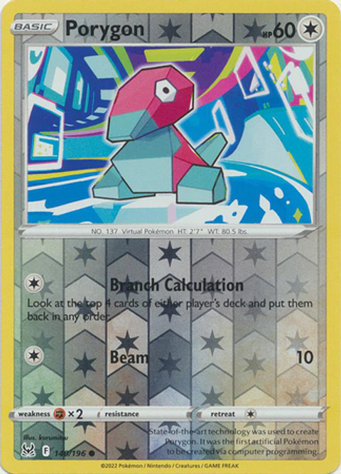 Porygon - 140/196 - Common - LOR