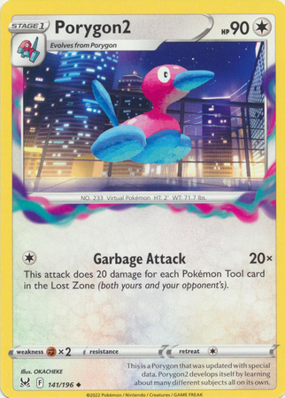 Porygon2 - 141/196 - Uncommon - LOR 1