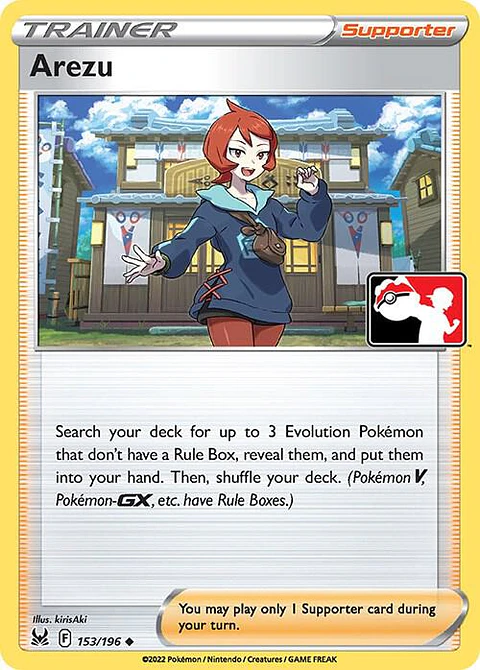Arezu - 153/196 - Uncommon - LOR