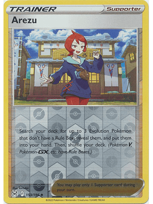 Arezu - 153/196 - Uncommon - LOR