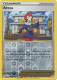 Arezu - 153/196 - Uncommon - LOR - Miniatura 2