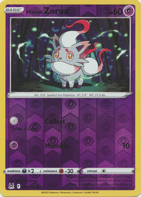 Hisuian Zorua - 075/196 - Common - LOR
