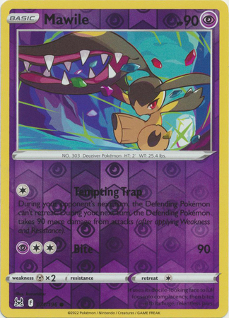 Mawile - 071/196 - Common - LOR 1