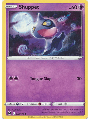 Shuppet - 072/196 - Common - LOR