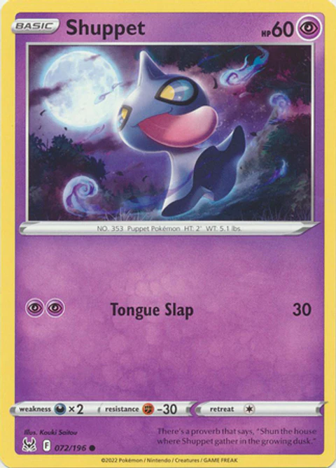 Shuppet - 072/196 - Common - LOR