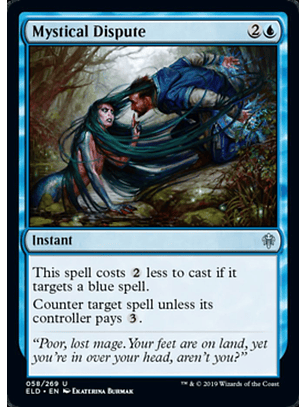 Mystical Dispute - ELD - U