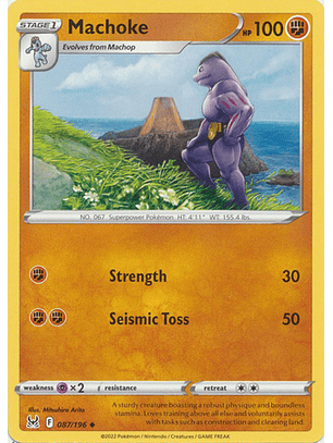Machoke - 087/196 - Uncommon - LOR