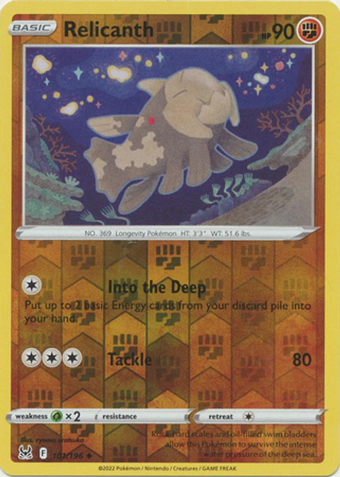 Relicanth - 101/196 - Uncommon - LOR