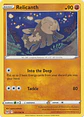 Relicanth - 101/196 - Uncommon - LOR - thumbnail 2