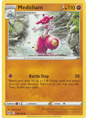 Medicham - 100/196 - Uncommon - LOR