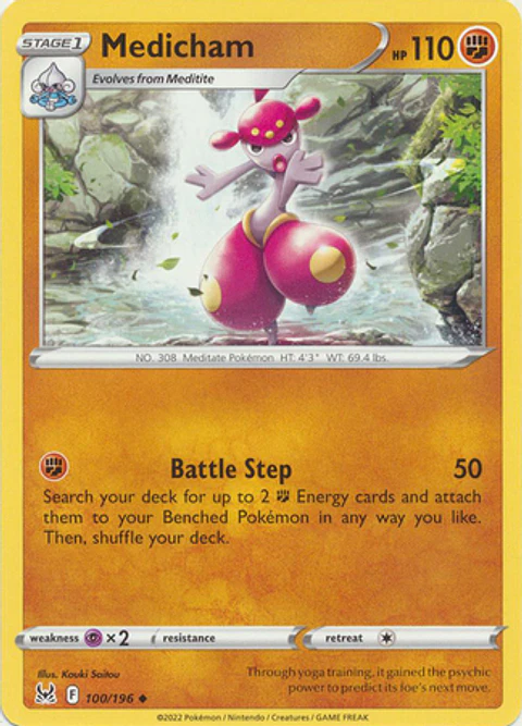 Medicham - 100/196 - Uncommon - LOR