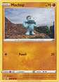 Machop - 086/196 - Common - LOR - thumbnail 1