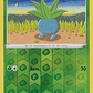 Oddish - 001/196 - Common - LOR - Miniatura 1