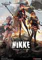 Weiss Schwarz - Goddess of Victory: Nikke - Booster Box Display  - thumbnail 2