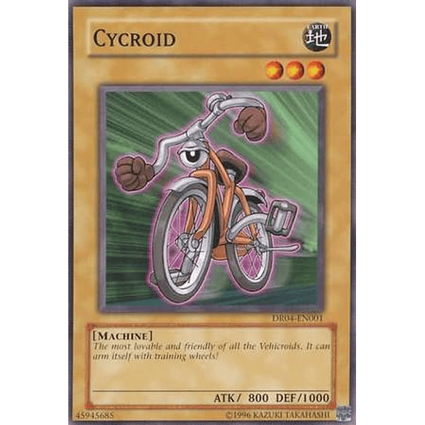 Cycroid - DR04-EN001 - Common