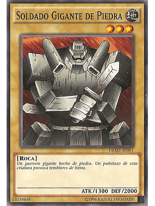 Soldado Gigante de Piedra - DEM2-SP001 - Common 