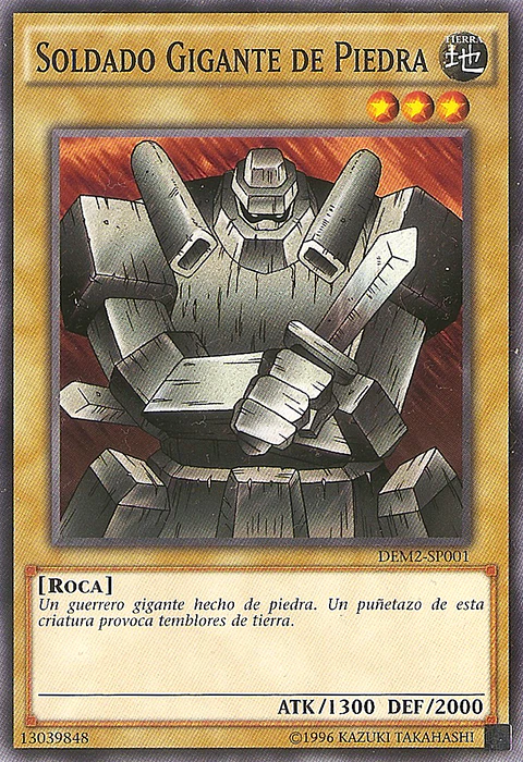 Soldado Gigante de Piedra - DEM2-SP001 - Common 