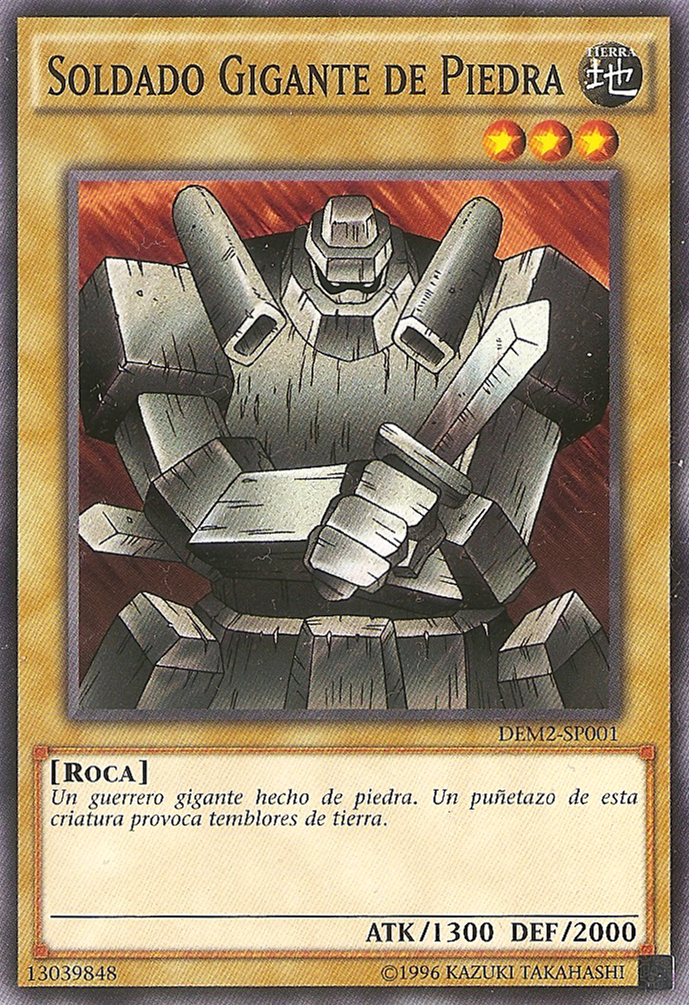 Soldado Gigante de Piedra - DEM2-SP001 - Common  1