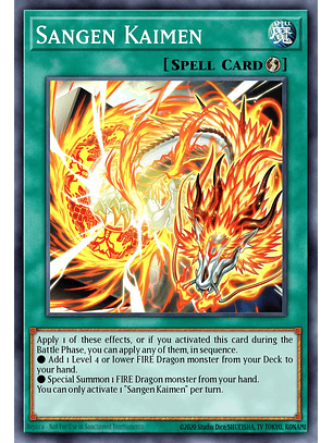 Sangen Kaimen - MP25-EN359 - Common 