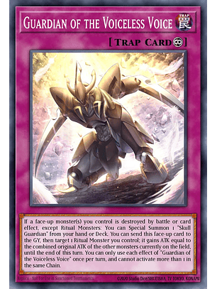 Guardian of the Voiceless Voice - MP25-EN396 - Common 