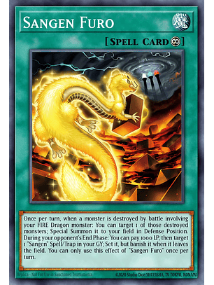 Sangen Furo - MP25-EN418 - Common 