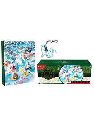 Pokemon: Holiday Calendar 2024