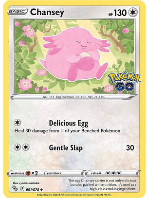 Chansey - 051/078 -  Pokemon GO - Uncommon 
