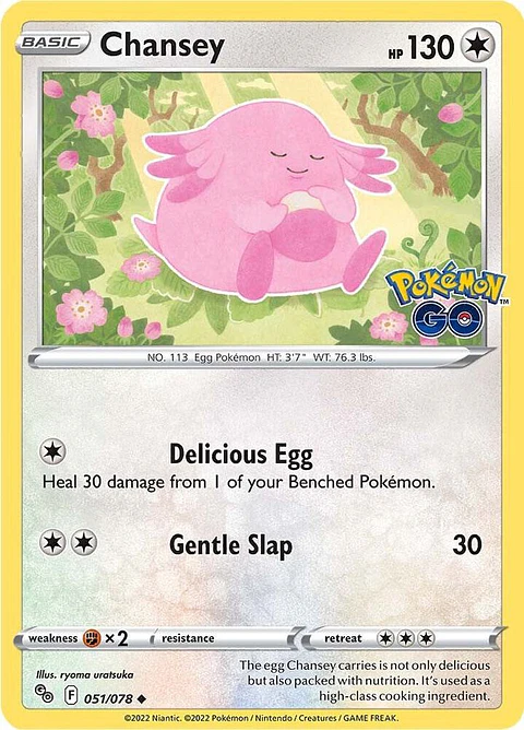 Chansey - 051/078 -  Pokemon GO - Uncommon 