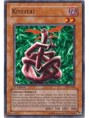 Kiseitai - PSV-046 - Common