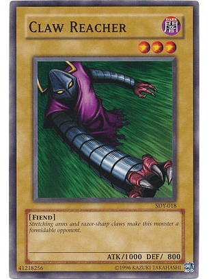 Claw Reacher - SDY-018 - Common