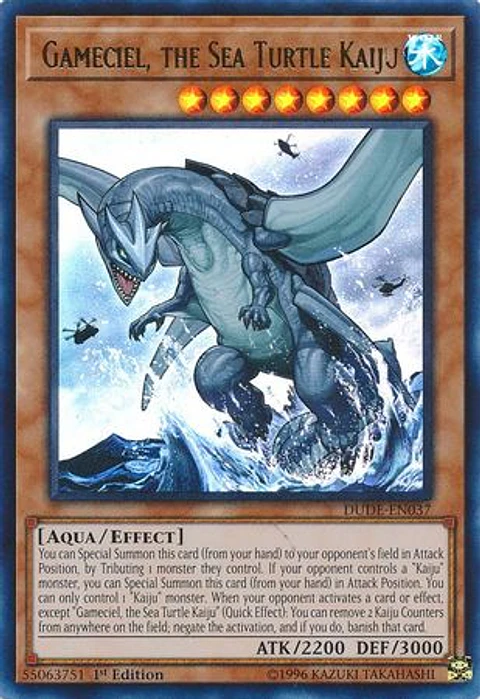 Gameciel, the Sea Turtle Kaiju - DUDE-EN037 - Ultra Rare 